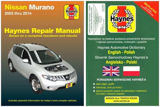 Nissan Murano (2003-2014) Керівництво по ремонту Haynes