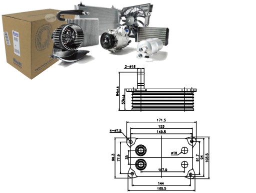 NIS90683/RS3 - МАСЛООХОЛОДЖУВАЧ NISSENS