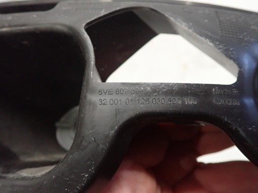 bumper bracket right rear part SKODA FABIA IV 2022- 6VE807394A