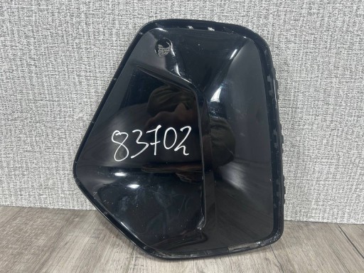 BMW 5 G60 G61 M PAKIET 2024-> left grid of a bumper front 8084689