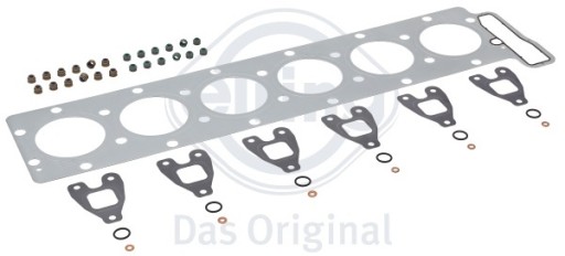 Комплект прокладок гбц 732.420