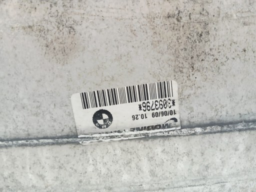 radiator intercooler BMW E90 E91 N47D20C OE 7524916