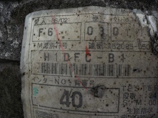 TOYOTA YARIS II 1.0 B original gearbox, H1DFC-B1