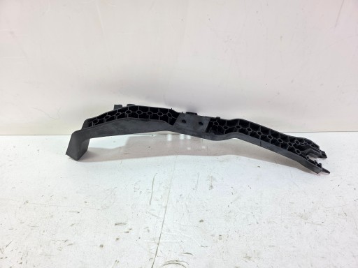 bracket support BOCZKA boot left BMW X7 G07 LCI 7941115