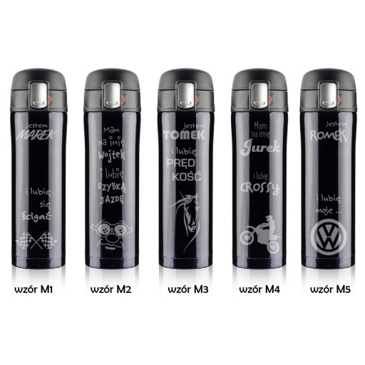 Термос 2в1 термокружка с гравировкой ваша надпись