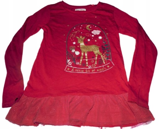 Туніка Cool Club 140