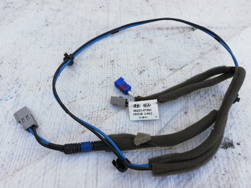 КАБЕЛЬ ПРОВІД АНТЕНИ HYUNDAI TUCSON II 14-20