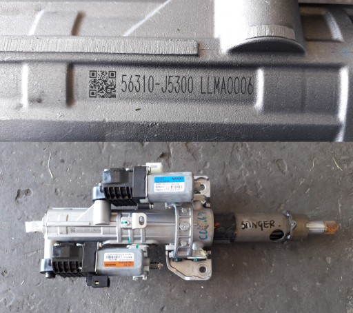 56310-J5300 GJ761-A62-01 - KIA STINGER 2017-РУЛЬОВА КОЛОНКА ПІДСІДЕЛЬНИЙ ШТИР