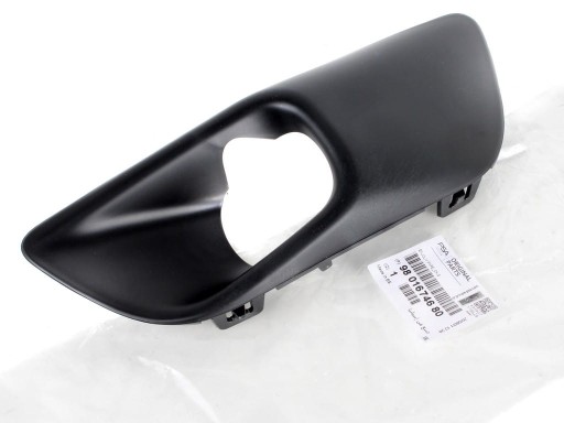 9801674677 9801674680 - Галогенна Решітка ліва C4 GRAND Picasso II 13-16 r.