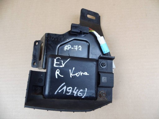 Hyundai Kona EV module sensor martwego pola punktu right