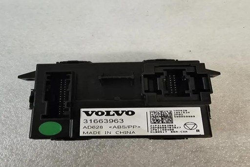 Другие модули volvo xc40 (536) 31663963 2.0л бензин 183квт 2019
