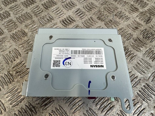 284A1HN26D pwexpert2017 - Модуль контроллера камеры nissan qashqai iii j12 2021-2025