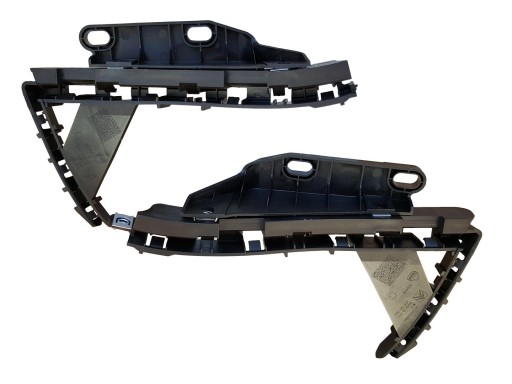 7840V2 9653832980 - CITROEN C4 PICASSO кронштейн бампера проскальзывание левое OE