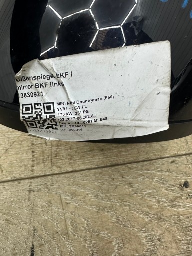 mirror MINI F60 COUNTRYMAN 5PIN original EUROPA
