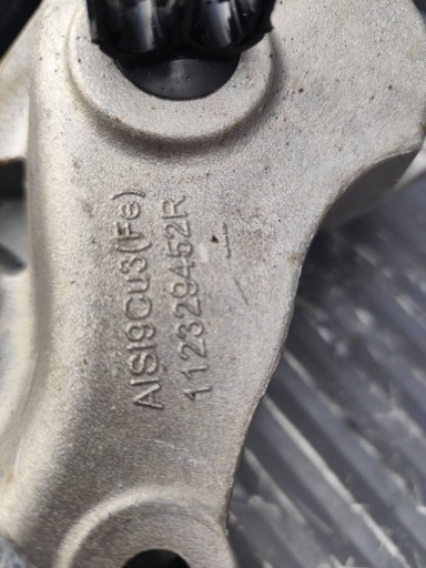 DACIA SANDERO III holder engine mount 112329452R