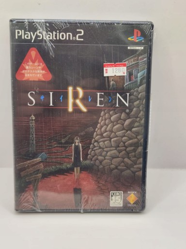 Forbidden Siren PlayStation 2 (PS2) pudełkowa - Stan: Nowy