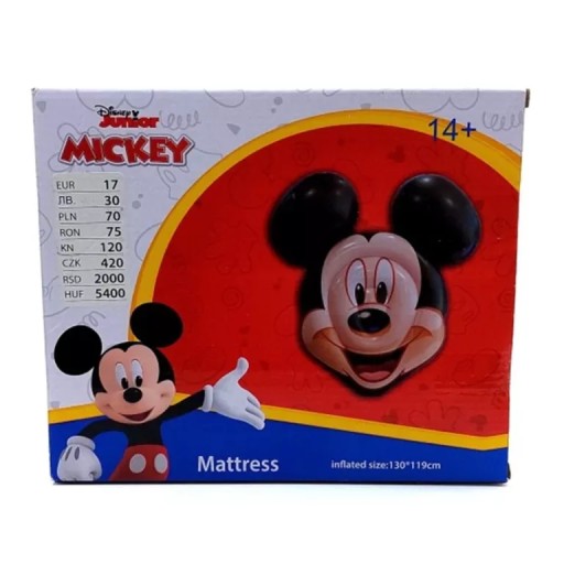 MATERAC W KSZTAŁCIE GŁOWY MYSZKI MICKEY 130X119