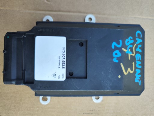9Y0907553K - Porsche cayenne 9y 2020 модуль контролера підвіски