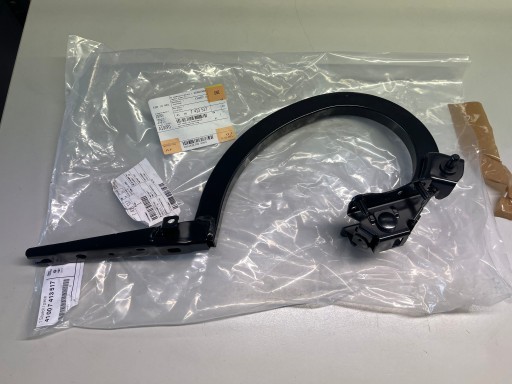 41007413517 - BMW G11 G12 петля левый задний люк новый FVAT