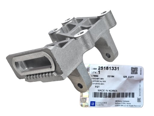 25181331 - Chevrolet spark m300 aveo t255 t250 1.0/1.2 16v кронштейн генератора