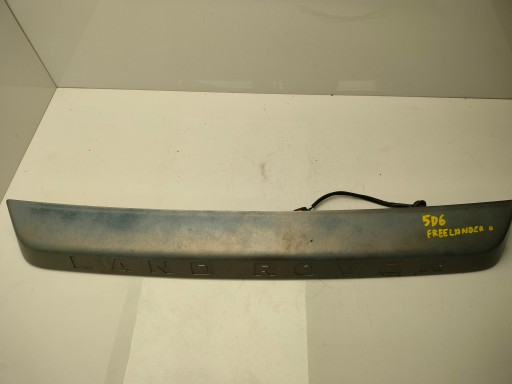 БЛЕНДА КРАНА МИКРОСТЫК LAND ROVER FREELANDER II 2006-