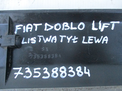 moulding left rear part Fiat Doblo 1 lift 00-04r 735388384