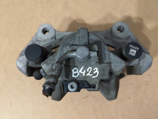 JAGUAR F-PACE caliper calipers JARZMO front right front A426M (B423)