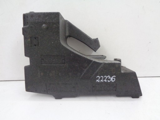 A2137270516 - Mercedes E-класс W213 поглотитель двери