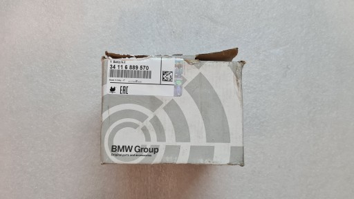 34 11 - 348мм колодки bmw x3 g01 x4 g02 x5 g05 x7 g07 oem