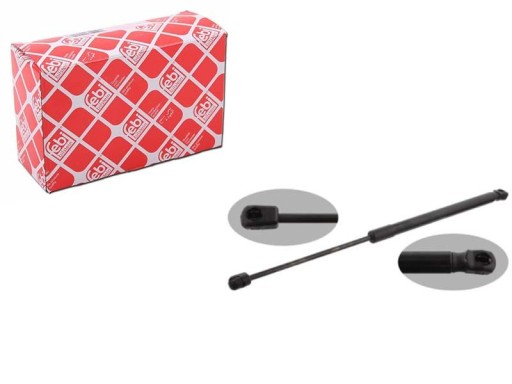 ГАЗОВАЯ ПРУЖИНА AUDI 31639