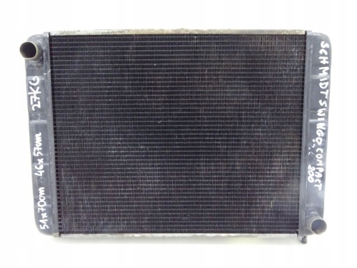 12-97502281 - SCHMIDT SWINGO COMPACT 200 КУЛЕР ДЛЯ ВОДИ