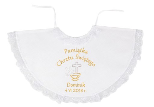 БАВОВНЯНИЙ ХРЕСТИЛЬНИЙ ОДЯГ З ВИШИТИМ ІМЕНЕМ