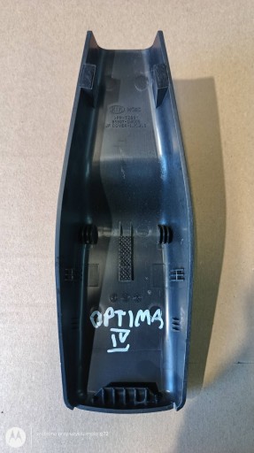 KIA OPTIMA IV DISTRONIC cover of the sensor RADARU 95897-D4000 2019R