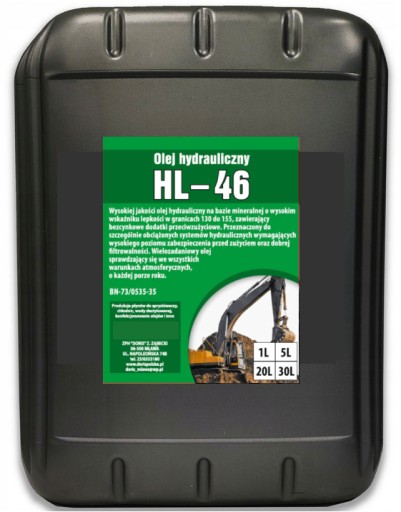 ОЛИВА ГІДРАВЛІЧНА HYDROL HL-46 30л