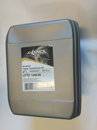 CASE NEW HOLLAND ГИДРАВЛИЧЕСКОЕ МАСЛО 10W30 20L LUBLIN