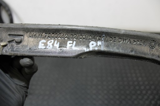 Insonorisation Aile Droit BMW X1 E84 LIFT LCI 7300262