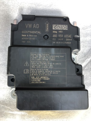 Audi A8 4N Модуль контролера подушки безпеки 4N0959655AE НОВИЙ