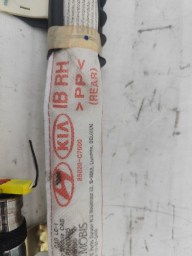 HYUNDAI I20 II roof airbag airbag right