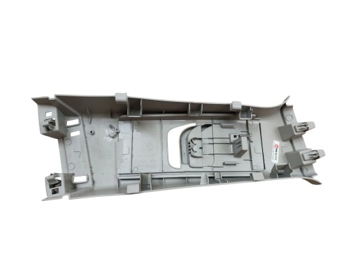 cover SLUPKA SRODKOWEGO upper left RENAULT KADJAR 156088072 156088082
