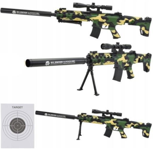 Гвинтівка Склеплолки Снайперська Гвинтівка BB GUN