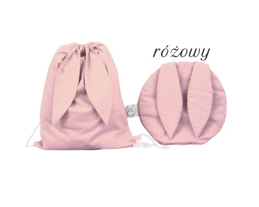 Подушка для сну DSz 36 х 38 см