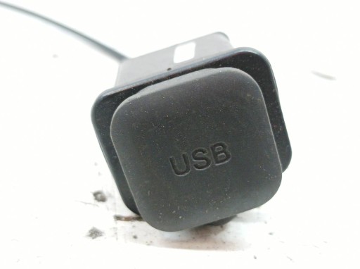 adapter USB Sunra ROBO-S