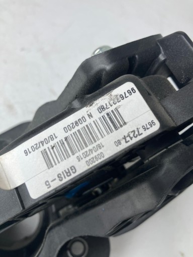 Kupplungspedal CITROEN C4 PICASSO II 1.6 EHDI 9676721780