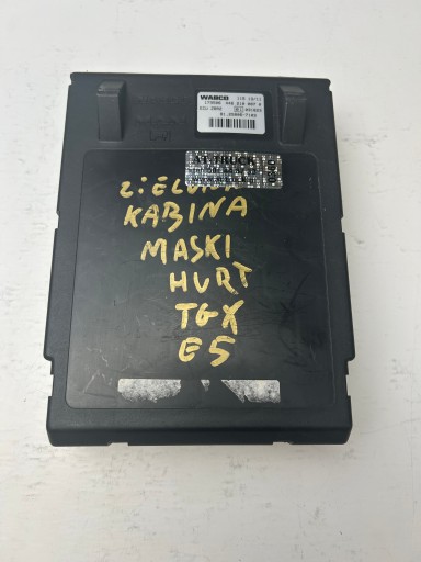 Номер контроллера збр 81258067103