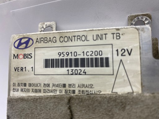 module airbag HYUNDAI OE GETZ 959101C200