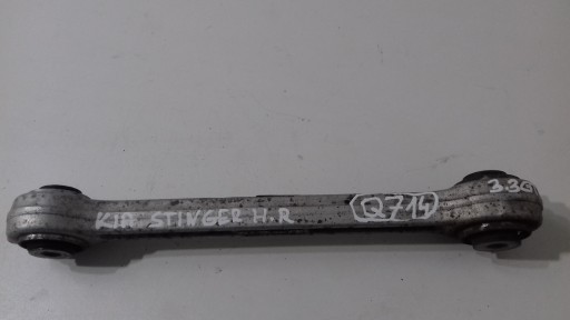 KIA STINGER arm rear right 3.3 GT 55120-J5000