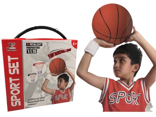 Металевий ОБІД для КОШИКА 39см М'яч баскетбольний 1:1.15