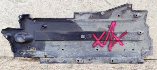 Крышка шасси левая AUDI A6 C6 4F0825207C *1*