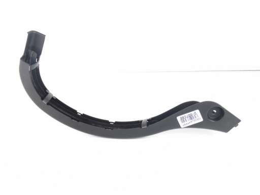 A2098211189 - Mercedes CLK W209 крышка петли багажного отделения л