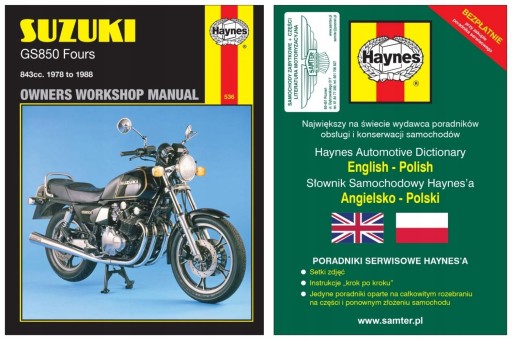 Suzuki GS 850 (1978-1988) руководство по ремонту Haynes